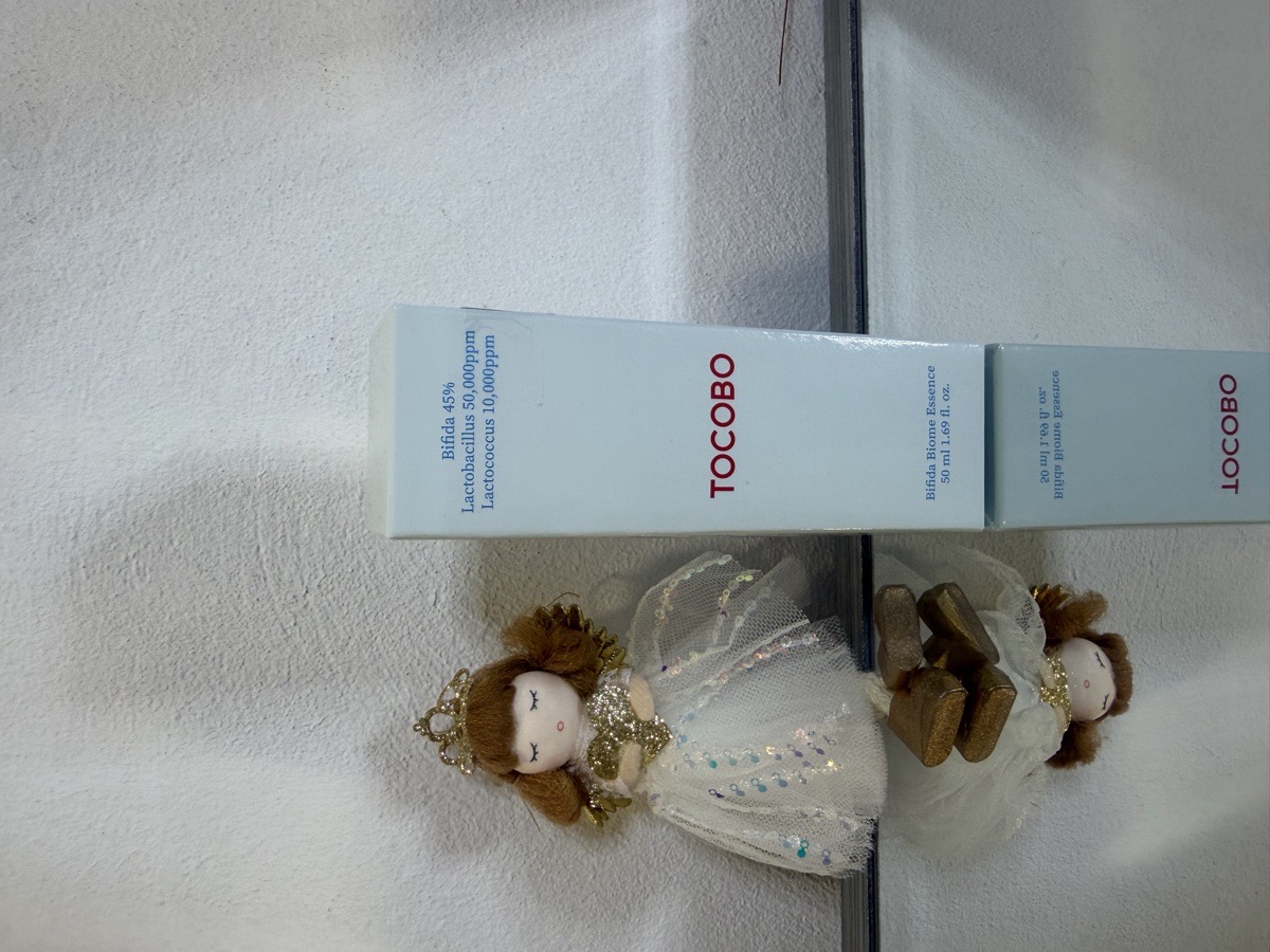 Tocobo sérum